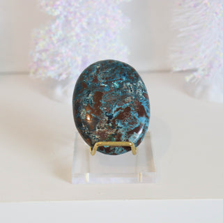 Shattuckite Palm #12