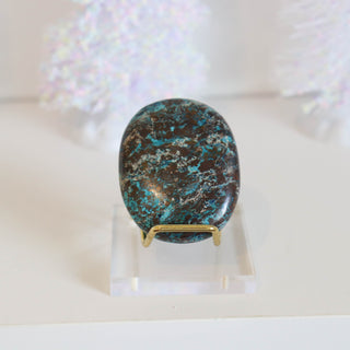 Shattuckite Palm #14