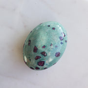 Ruby Fuschite Palm #1